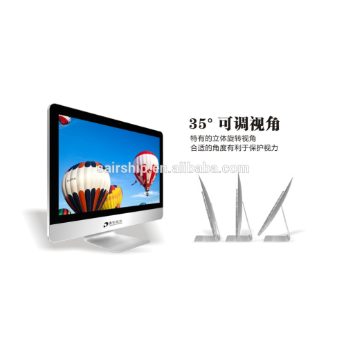 21.5inch i5-4590 all in one pc AIO pc